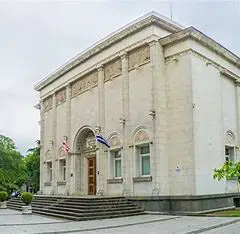 services image